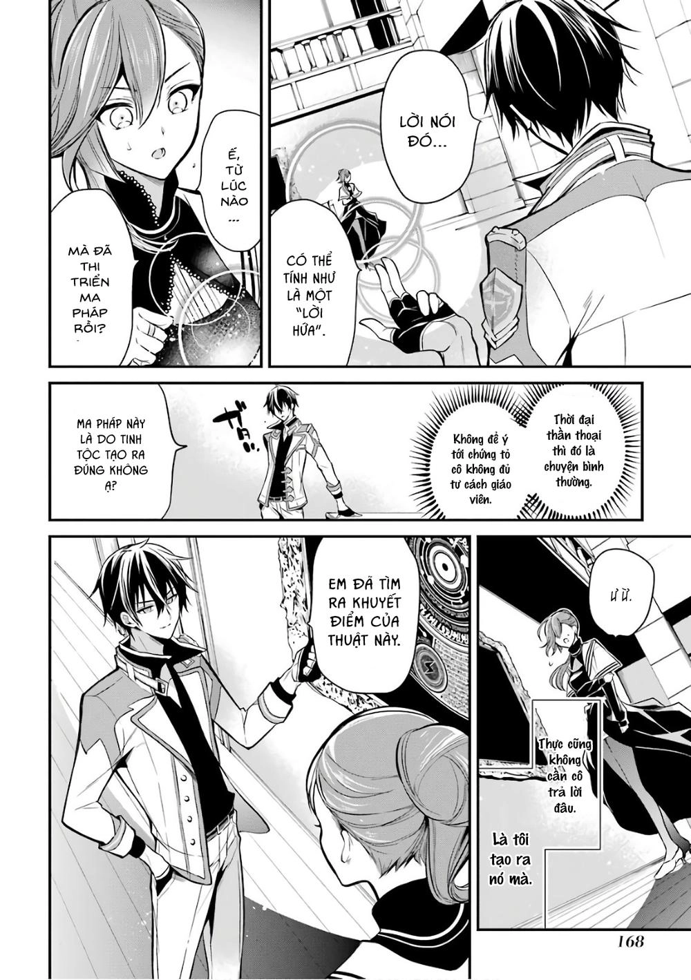 Học Viện Ma Vương Chapter 3 - 42