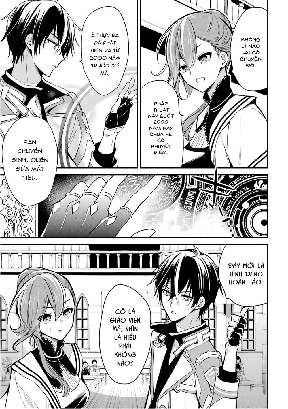 Học Viện Ma Vương Chapter 3 - 43