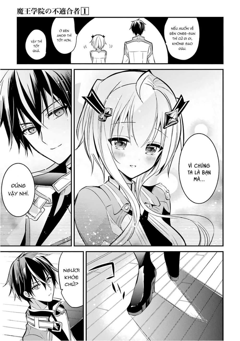 Học Viện Ma Vương Chapter 3 - 51