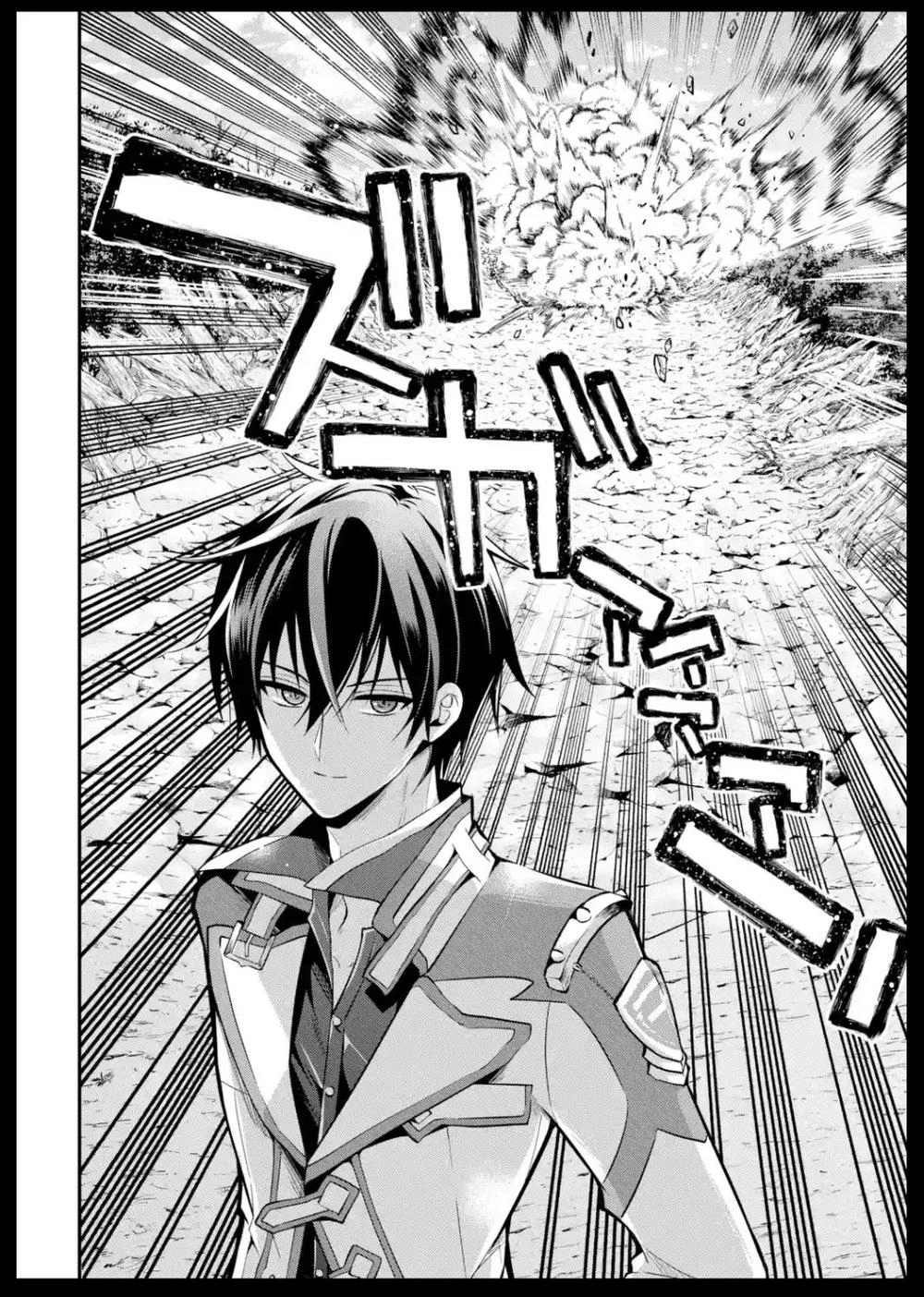 Học Viện Ma Vương Chapter 4 - 40