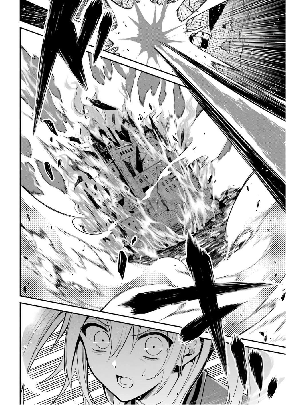 Học Viện Ma Vương Chapter 5 - 13