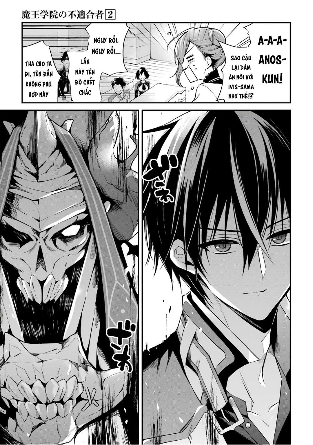 Học Viện Ma Vương Chapter 6 - 39