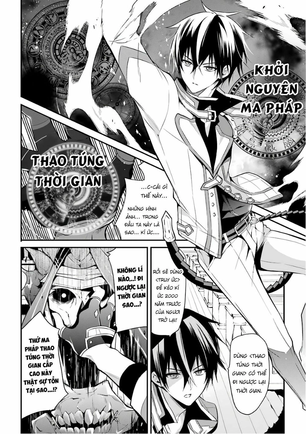 Học Viện Ma Vương Chapter 7 - 10