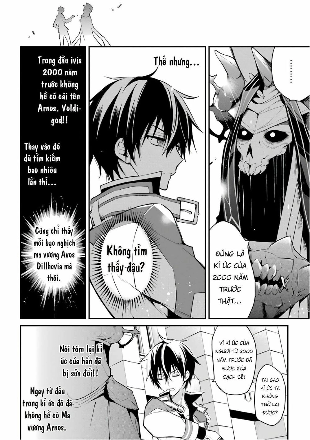 Học Viện Ma Vương Chapter 7 - 12