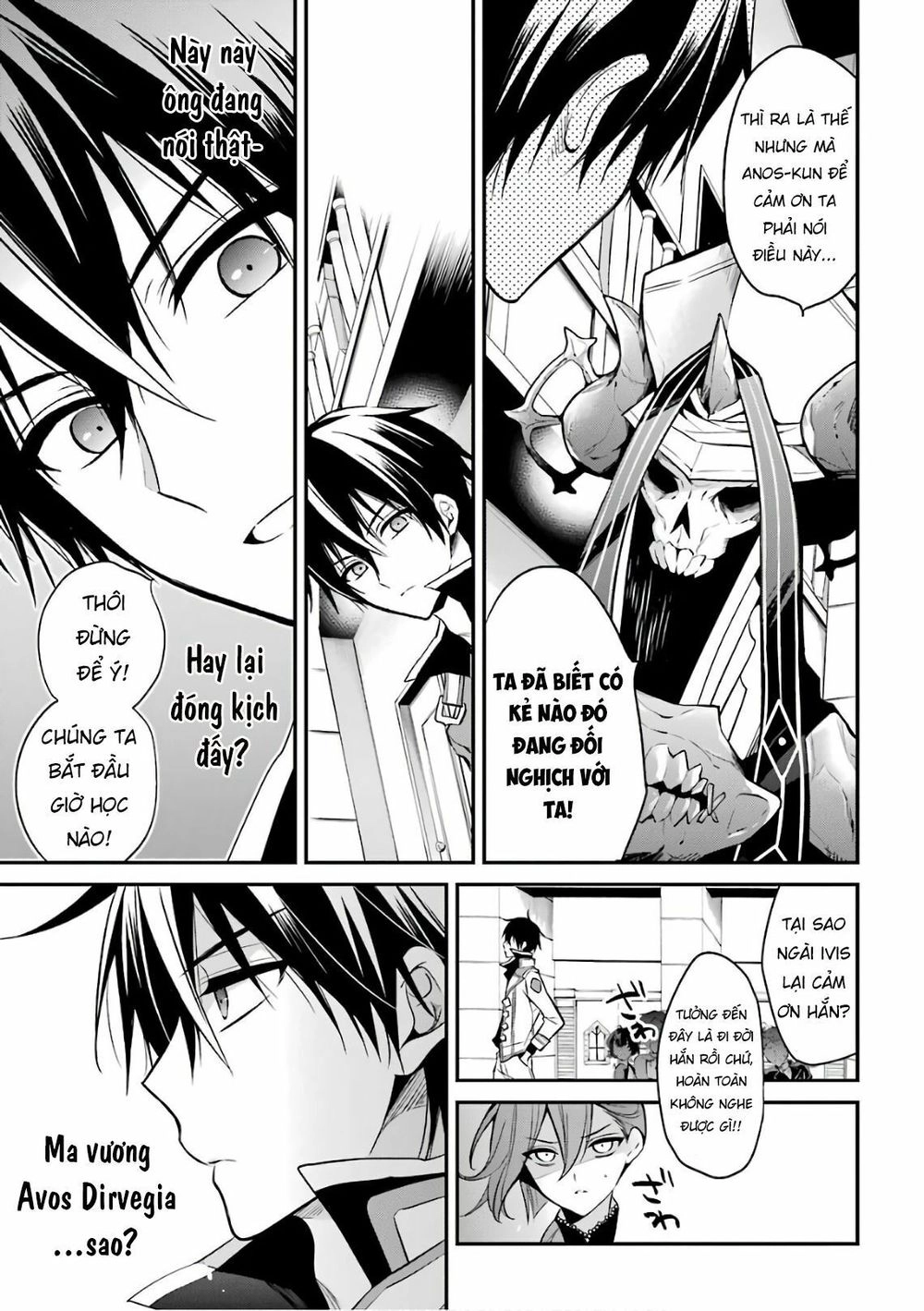 Học Viện Ma Vương Chapter 7 - 13