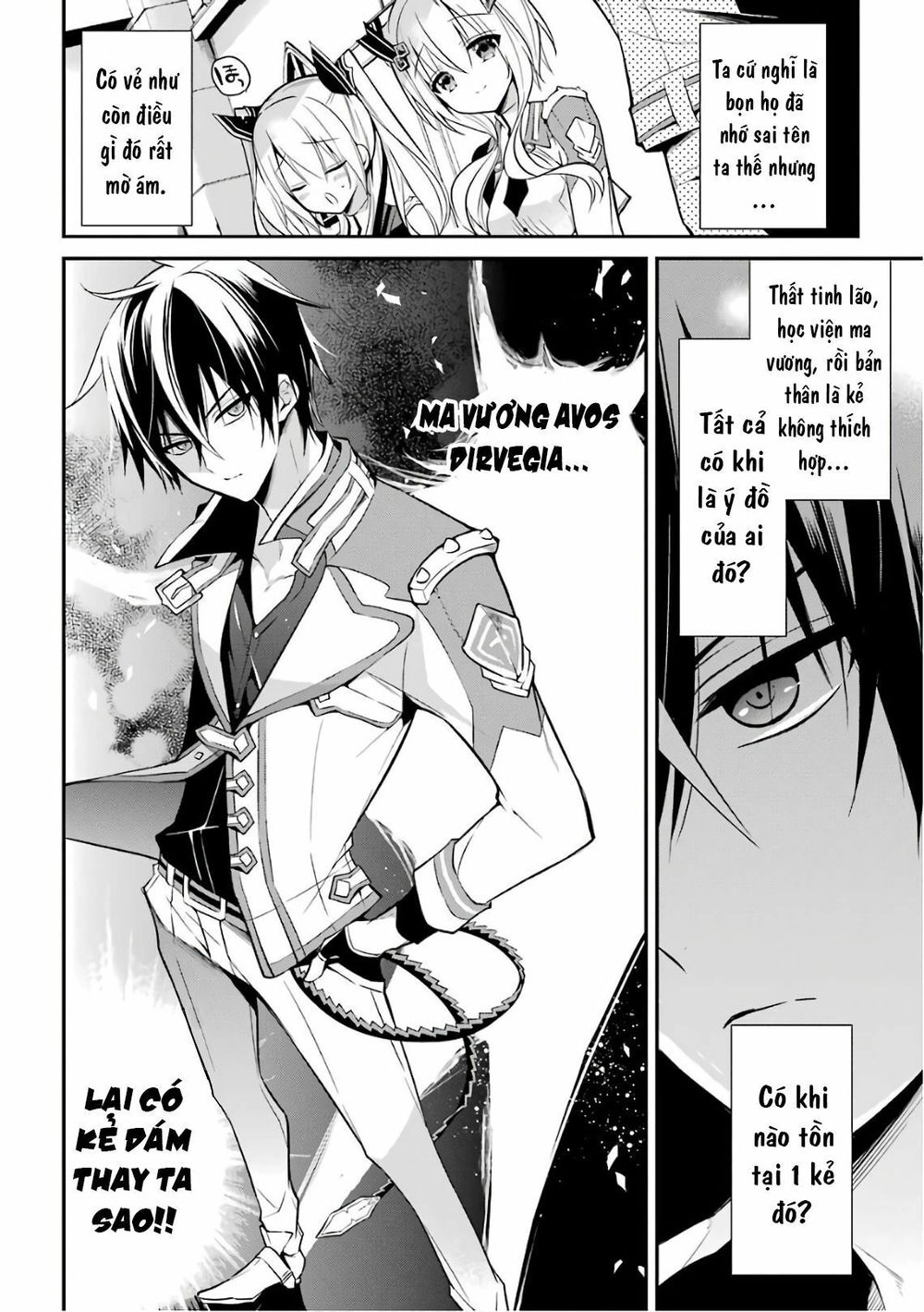 Học Viện Ma Vương Chapter 7 - 14