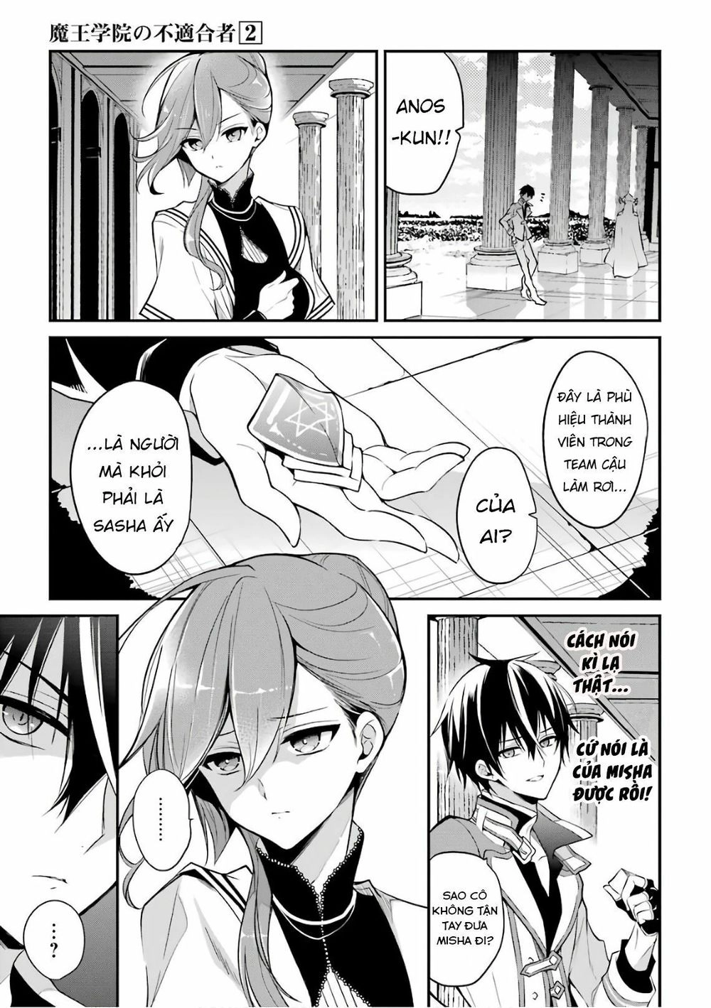 Học Viện Ma Vương Chapter 7 - 25