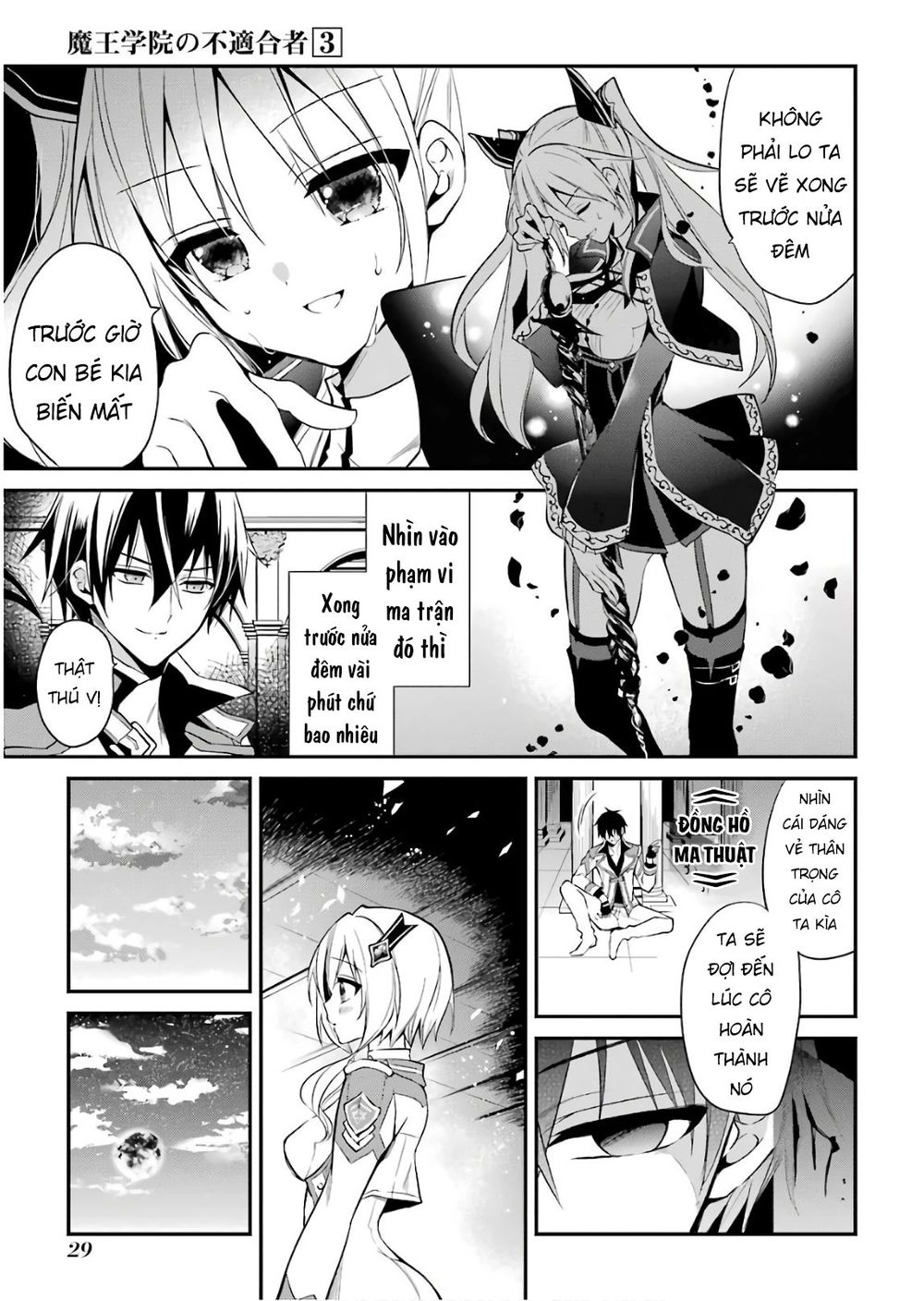 Học Viện Ma Vương Chapter 9 - 33