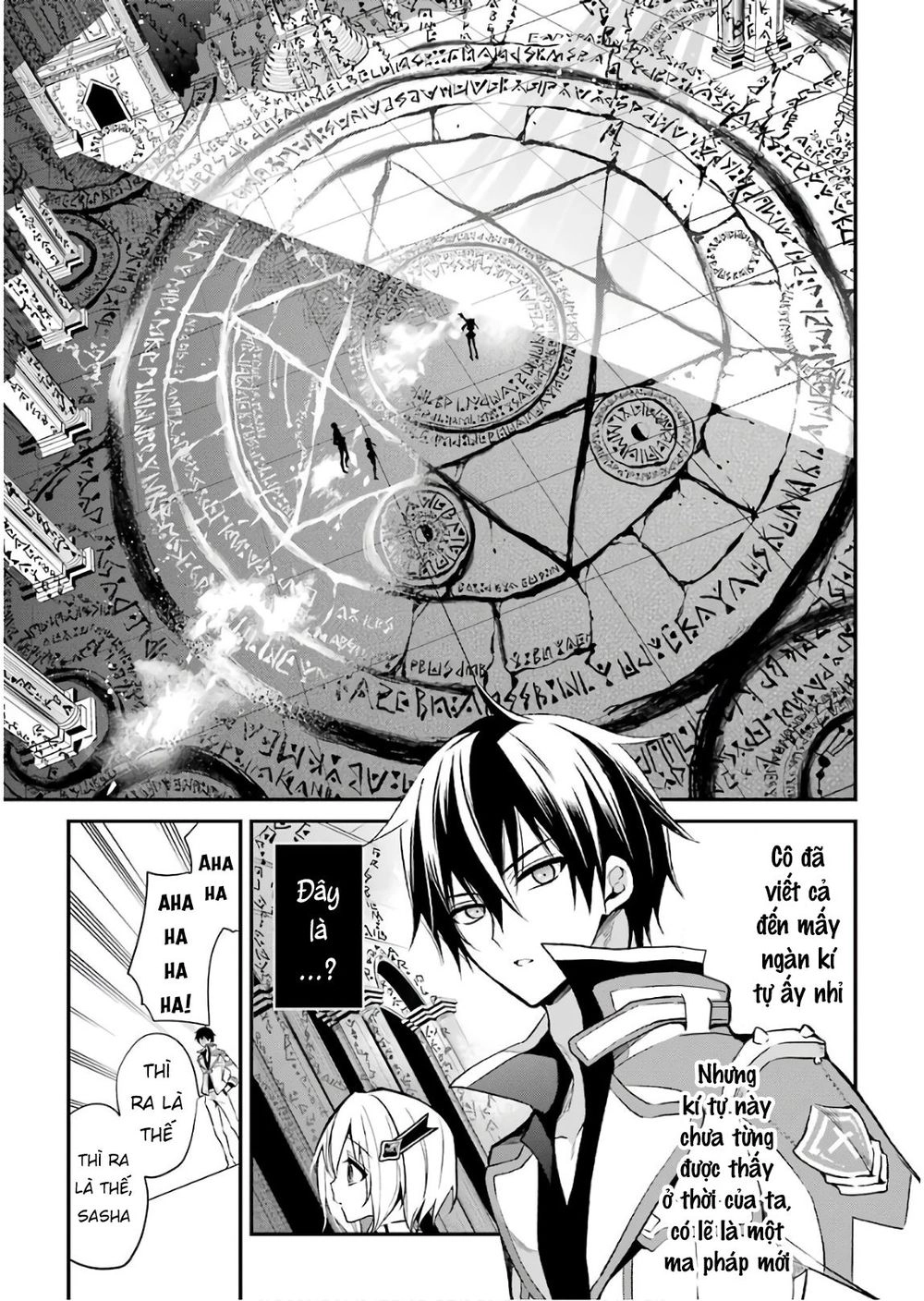 Học Viện Ma Vương Chapter 9 - 35