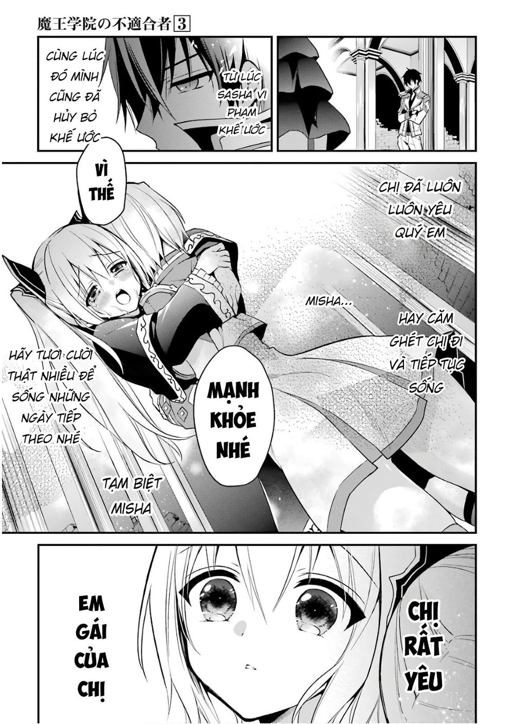 Học Viện Ma Vương Chapter 9 - 50