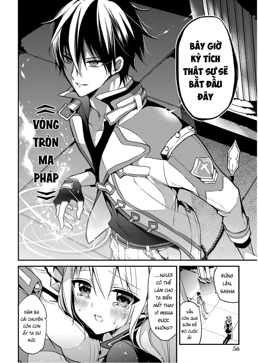 Học Viện Ma Vương Chapter 10 - 10