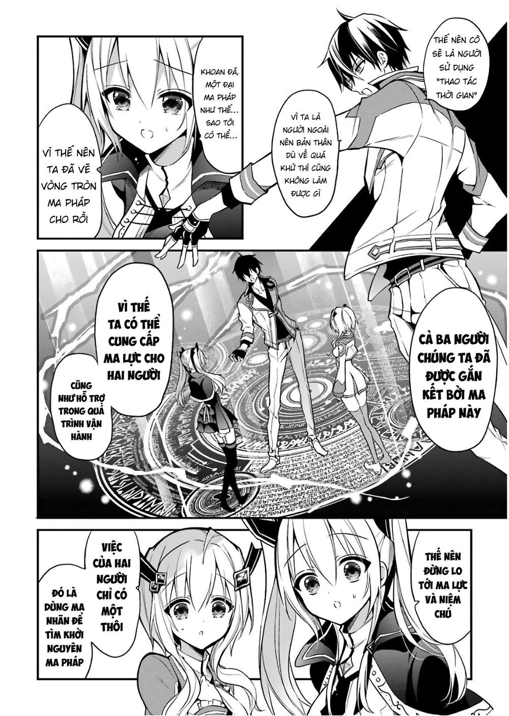 Học Viện Ma Vương Chapter 10 - 18