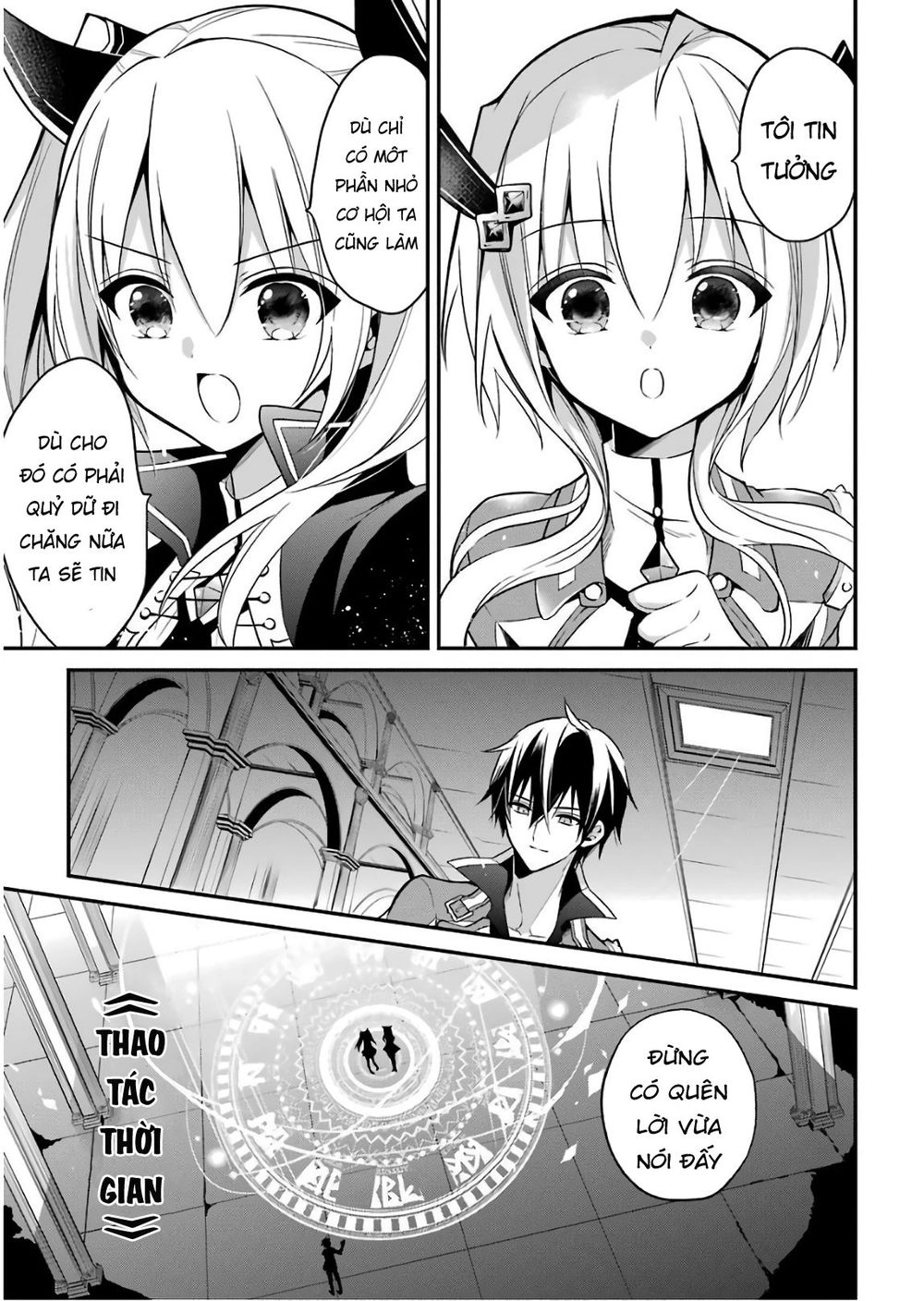 Học Viện Ma Vương Chapter 10 - 21