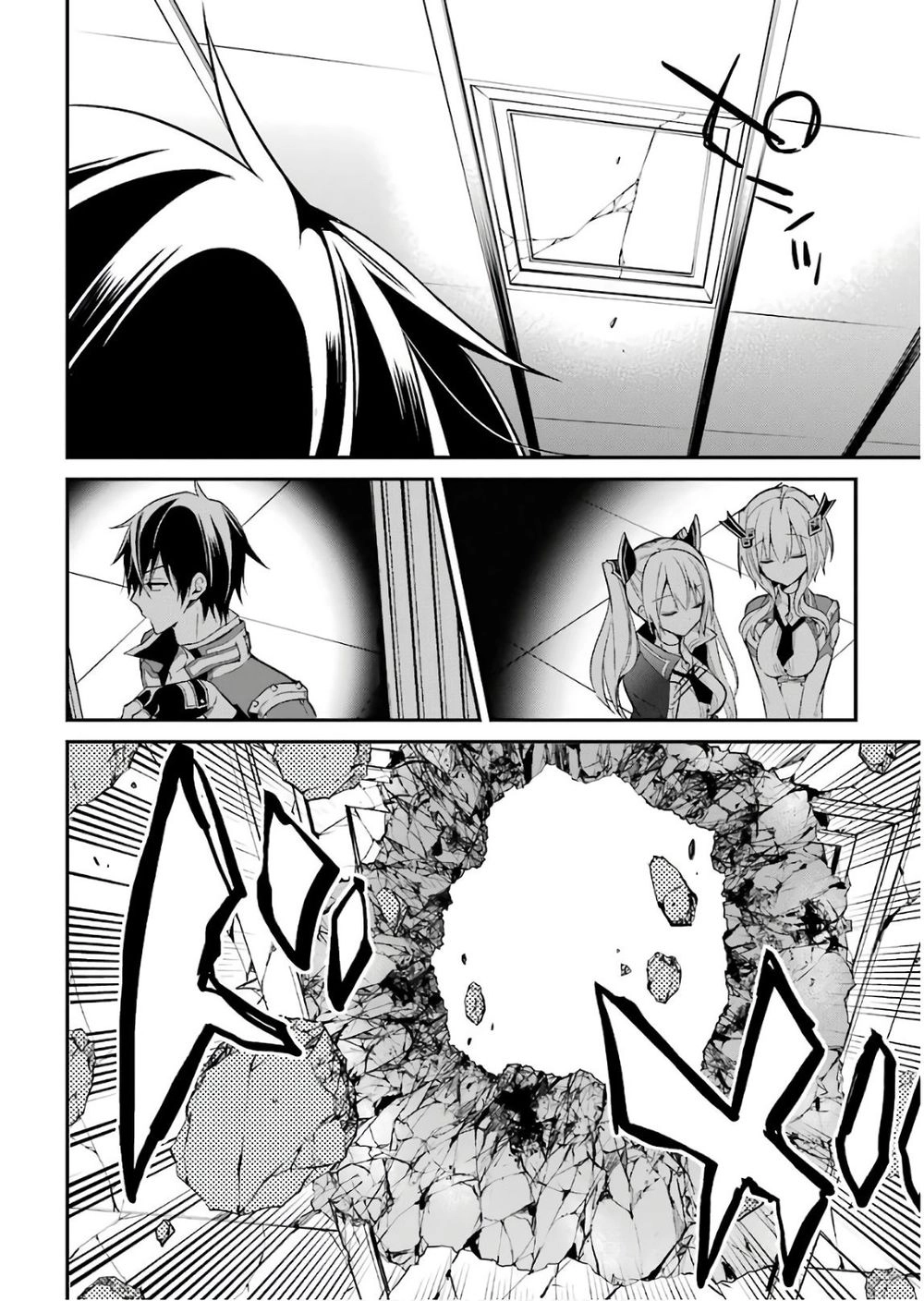 Học Viện Ma Vương Chapter 10 - 22