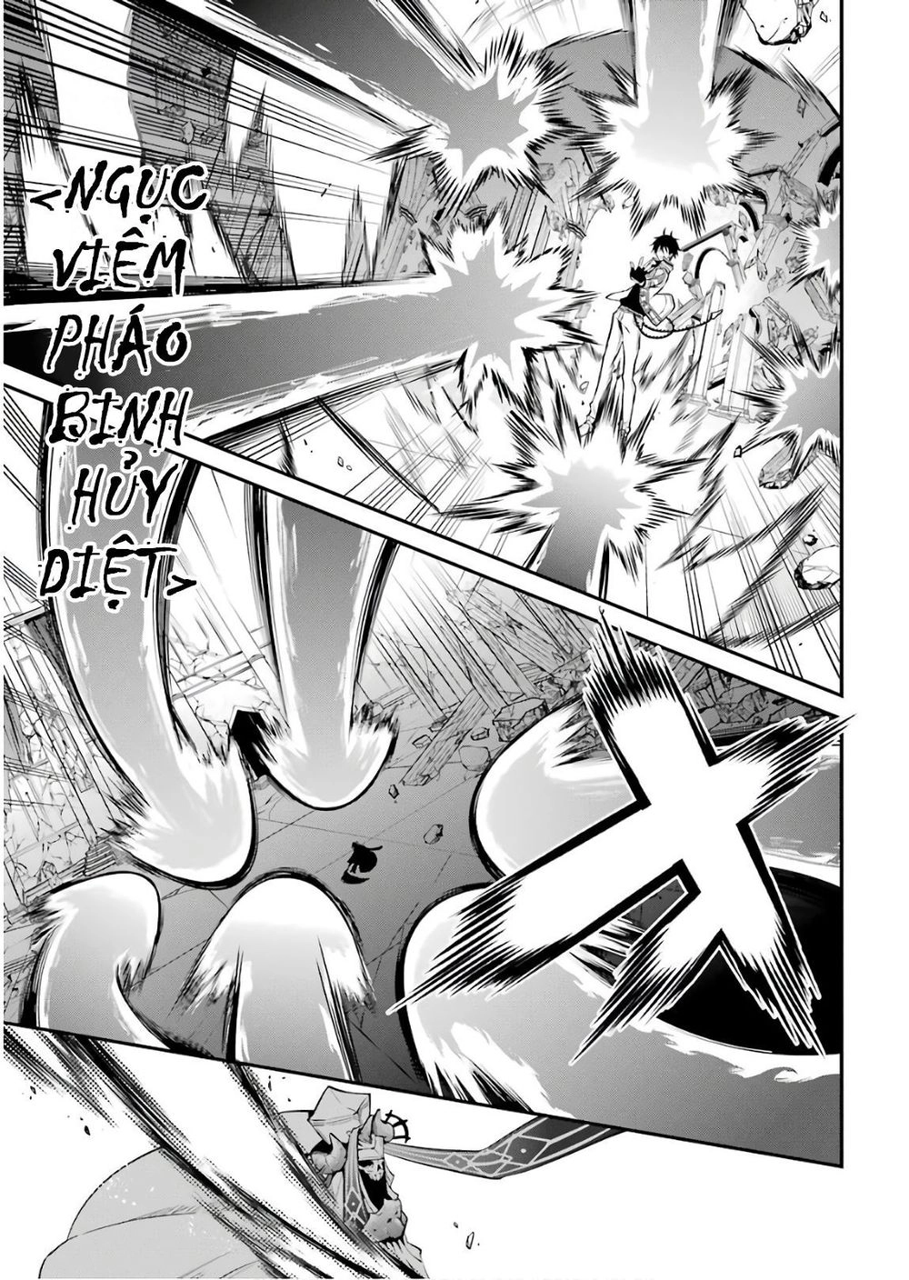 Học Viện Ma Vương Chapter 11 - 17