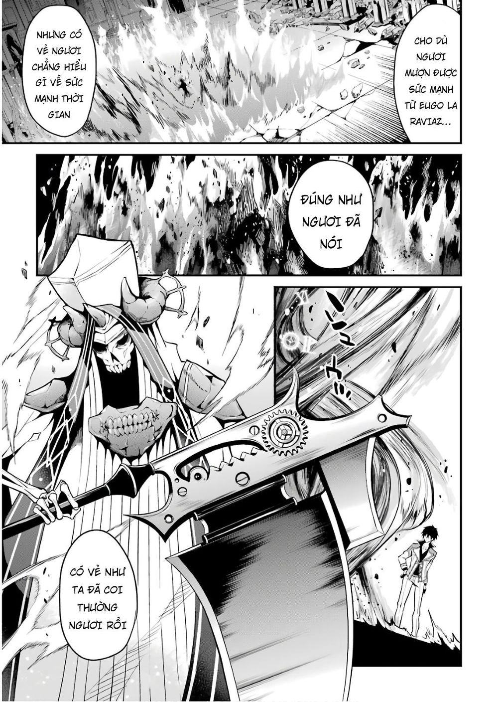 Học Viện Ma Vương Chapter 11 - 21