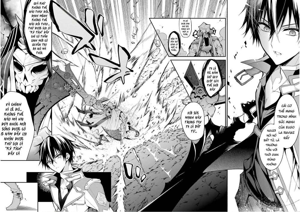 Học Viện Ma Vương Chapter 12 - 6