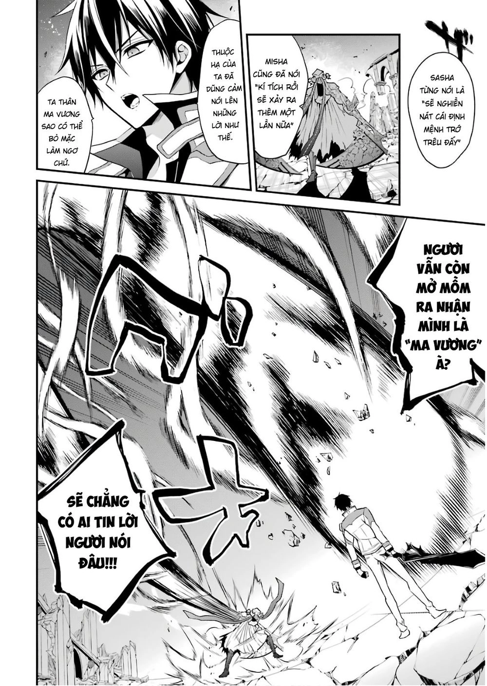 Học Viện Ma Vương Chapter 12 - 7