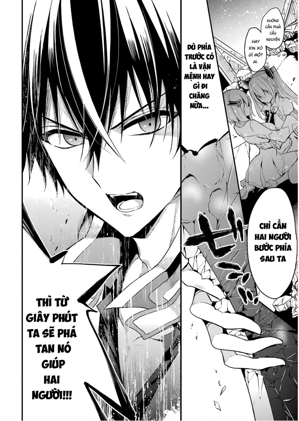 Học Viện Ma Vương Chapter 12 - 9