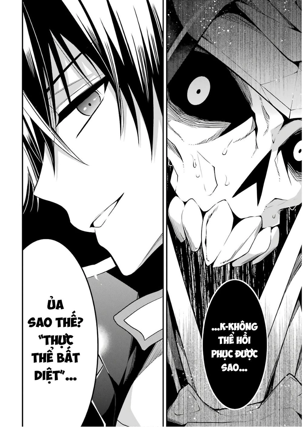 Học Viện Ma Vương Chapter 12 - 21