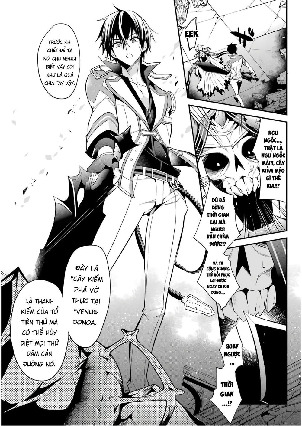 Học Viện Ma Vương Chapter 12 - 24