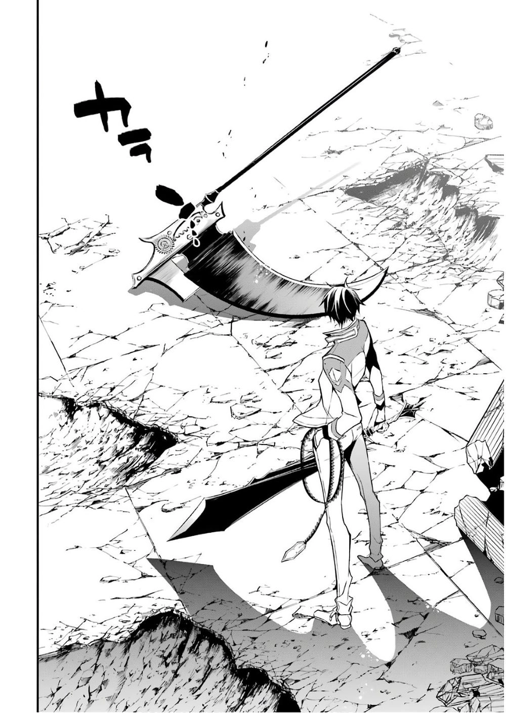 Học Viện Ma Vương Chapter 12 - 30