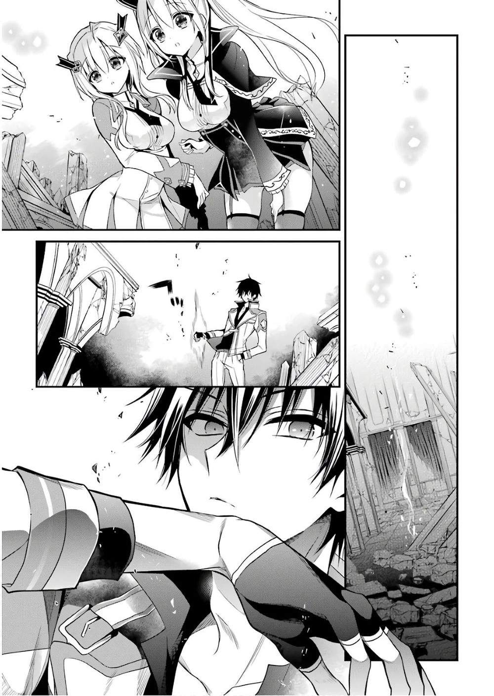 Học Viện Ma Vương Chapter 12 - 31