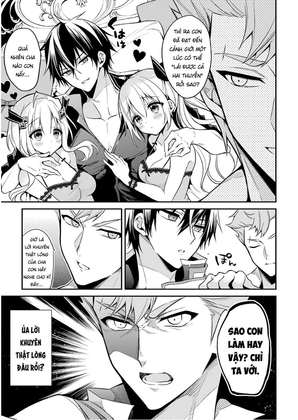 Học Viện Ma Vương Chapter 12 - 45