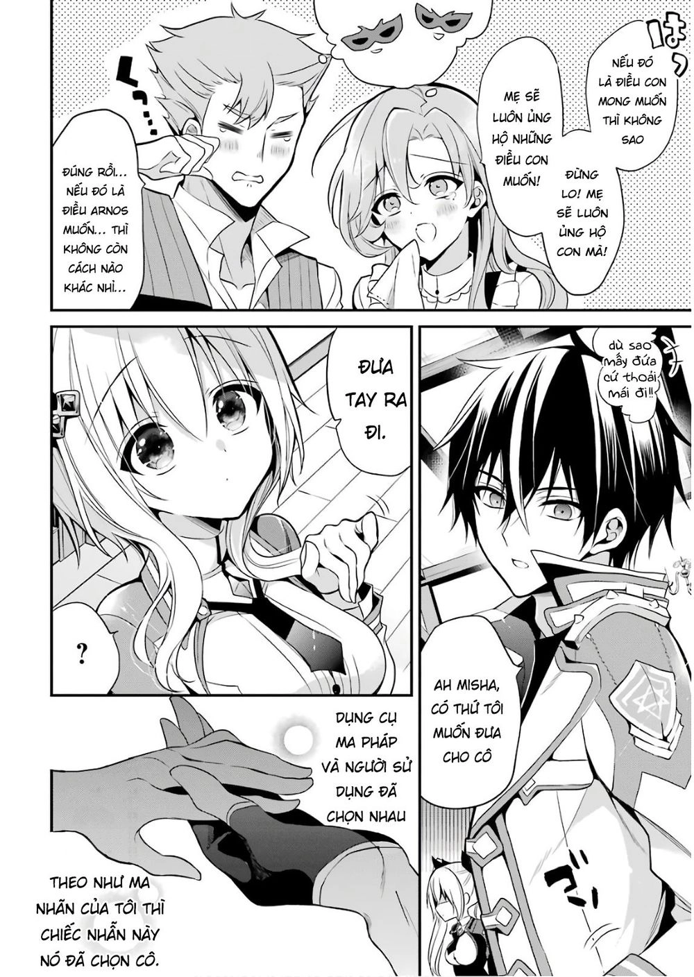 Học Viện Ma Vương Chapter 12 - 46