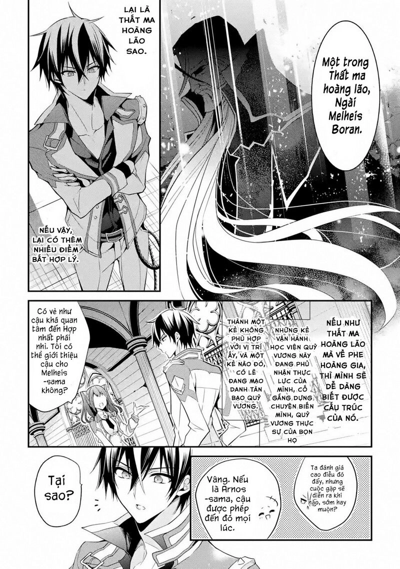 Học Viện Ma Vương Chapter 13 - 31