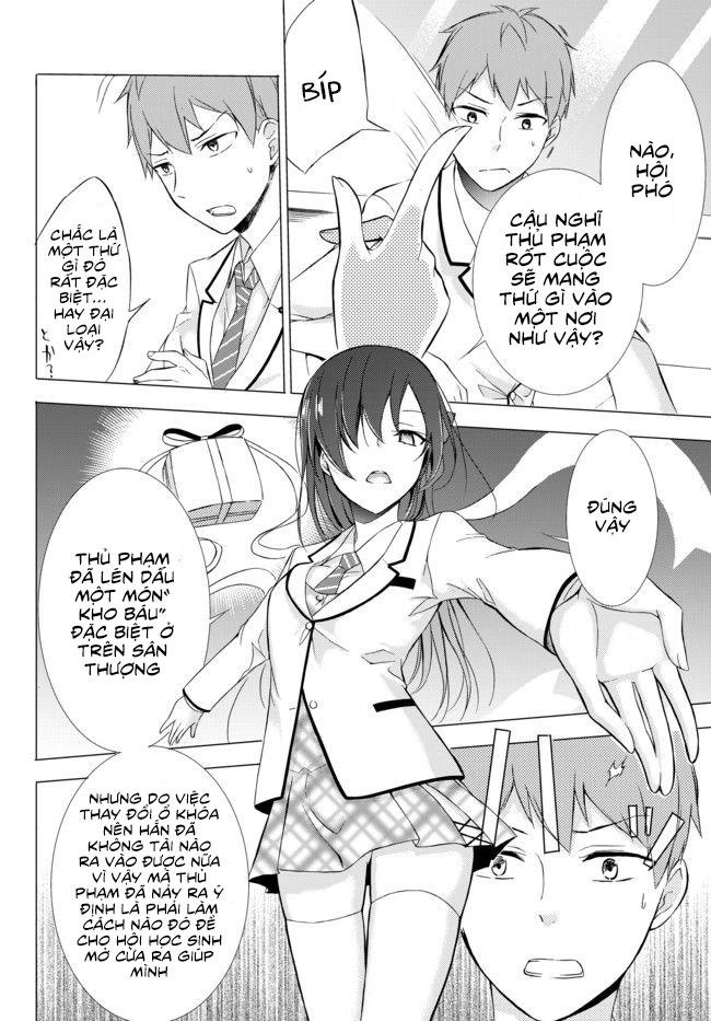 Seito Kaichou Wa Bed No Ue De Subete O Hodoku Chapter 1 - 41