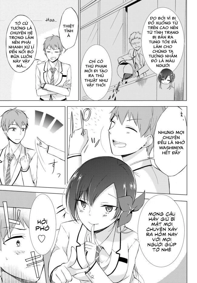 Seito Kaichou Wa Bed No Ue De Subete O Hodoku Chapter 1 - 45