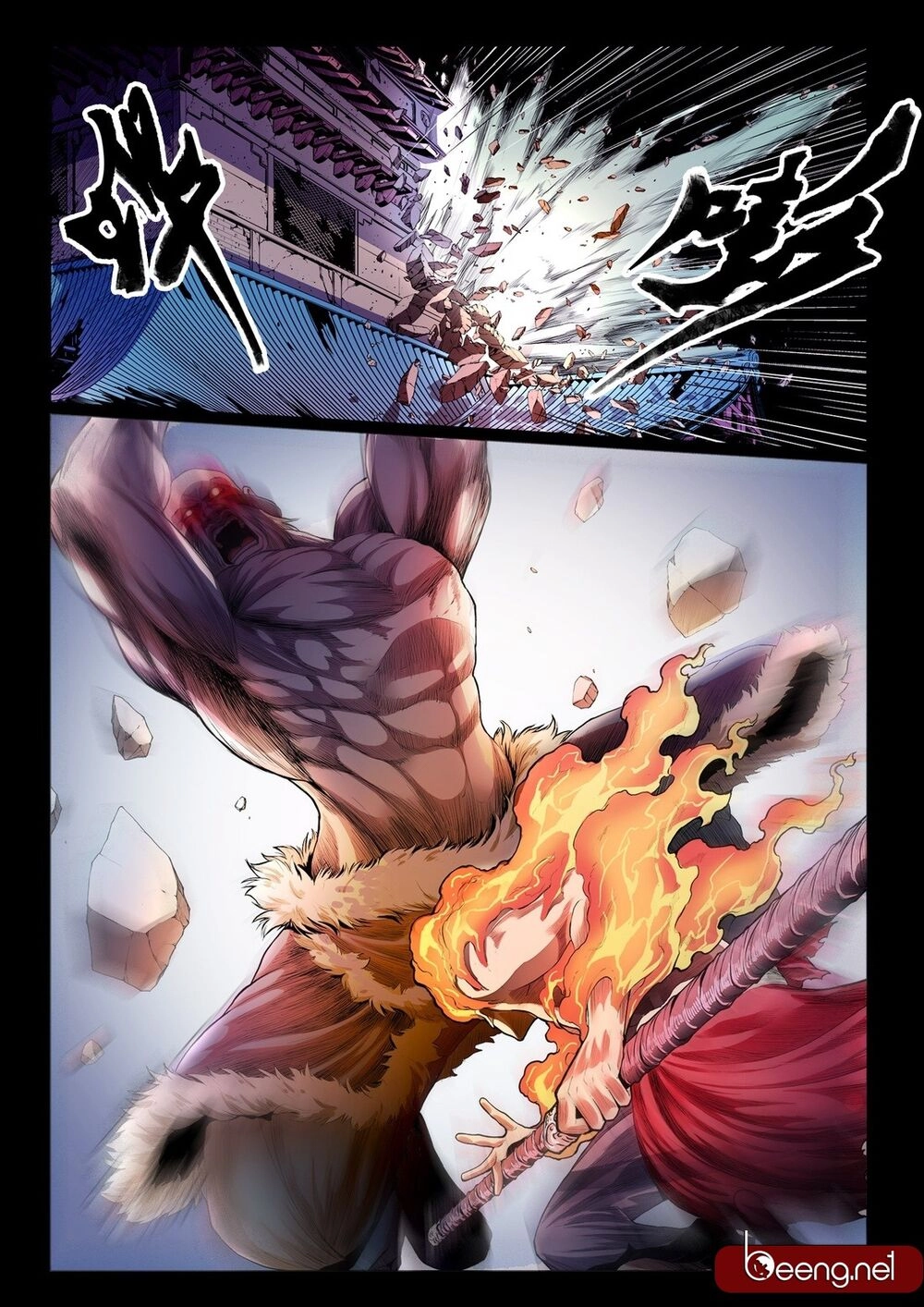 Lăng Viêm Truyện Chapter 7 - 2