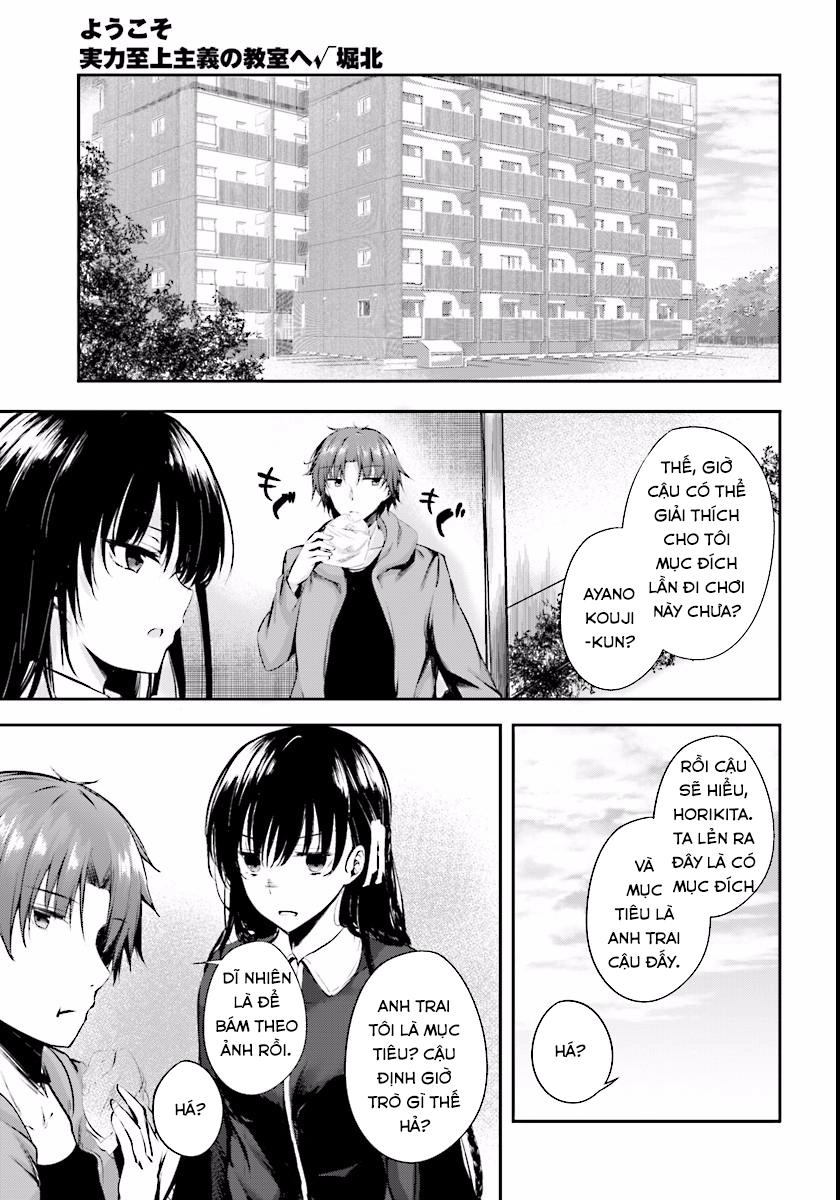 Youkoso Jitsuryoku Shijou Shugi No Kyoushitsu E √Horikita Chapter 4 - 17