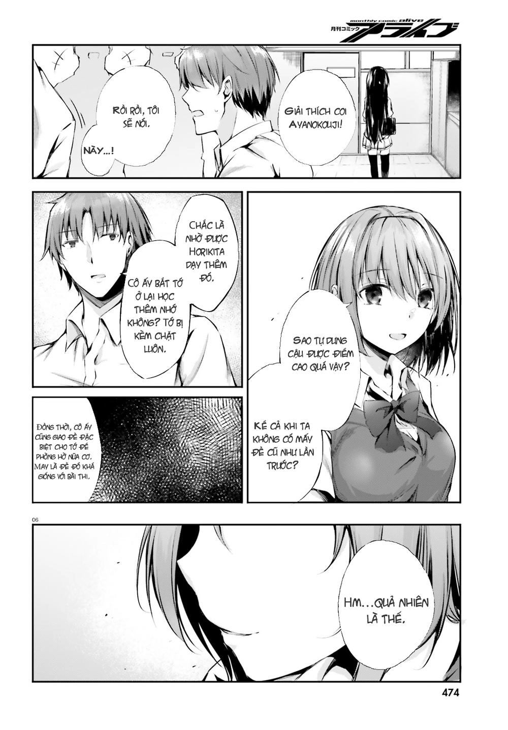 Youkoso Jitsuryoku Shijou Shugi No Kyoushitsu E √Horikita Chapter 7 - 8