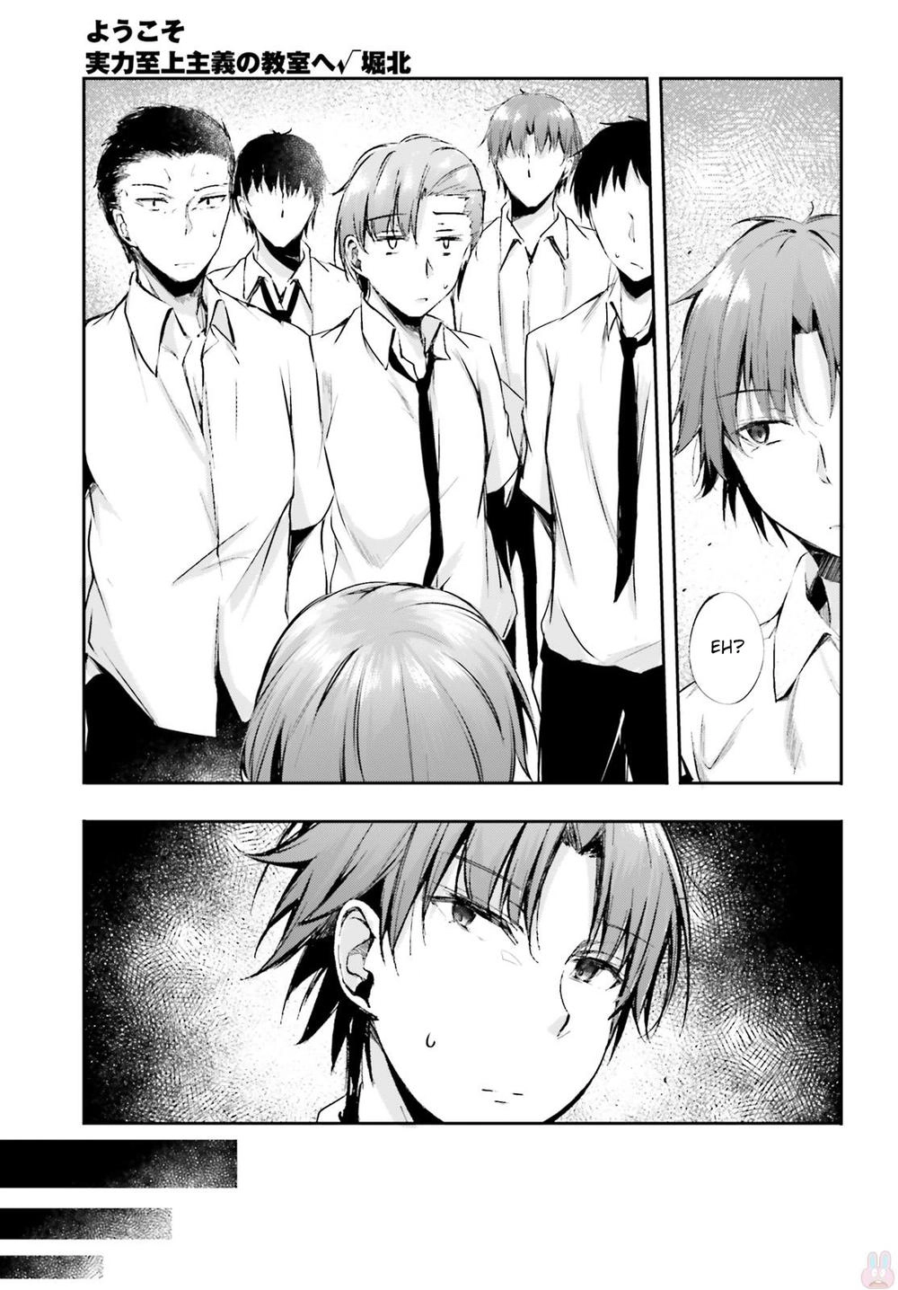Youkoso Jitsuryoku Shijou Shugi No Kyoushitsu E √Horikita Chapter 7 - 9