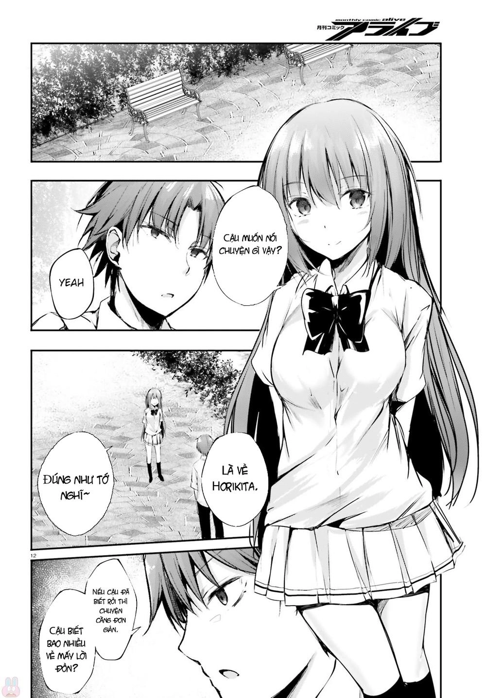 Youkoso Jitsuryoku Shijou Shugi No Kyoushitsu E √Horikita Chapter 7 - 14