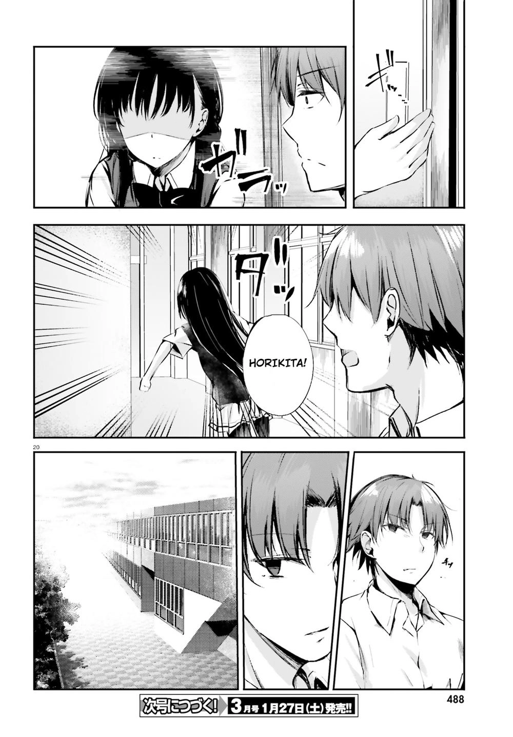 Youkoso Jitsuryoku Shijou Shugi No Kyoushitsu E √Horikita Chapter 7 - 22