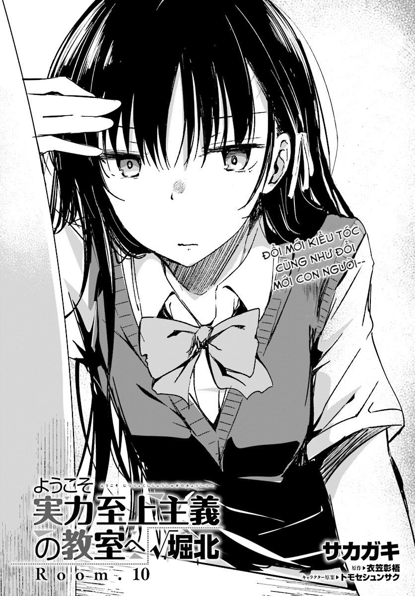 Youkoso Jitsuryoku Shijou Shugi No Kyoushitsu E √Horikita Chapter 10 - 2