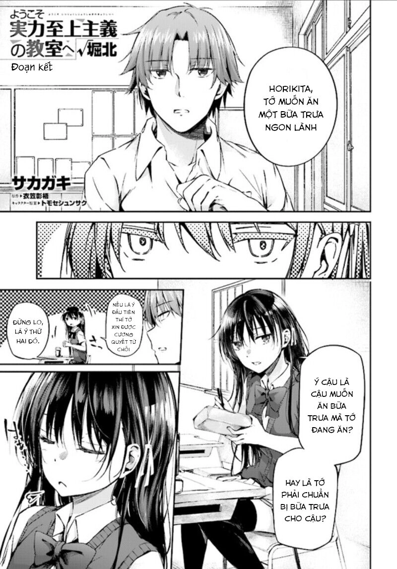 Youkoso Jitsuryoku Shijou Shugi No Kyoushitsu E √Horikita Chapter 12 - 1