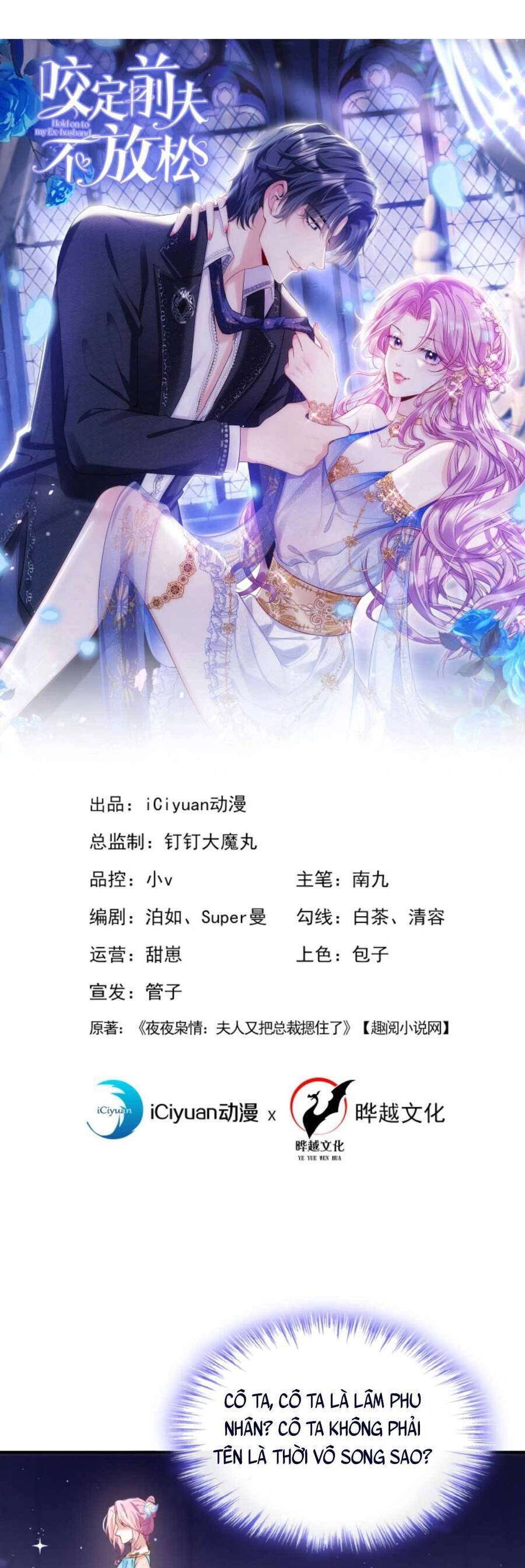 Tái Sinh Trở Lại : Chồng Cũ Khóc Lóc Cầu Xin Tái Hôn Chapter 73 - 4