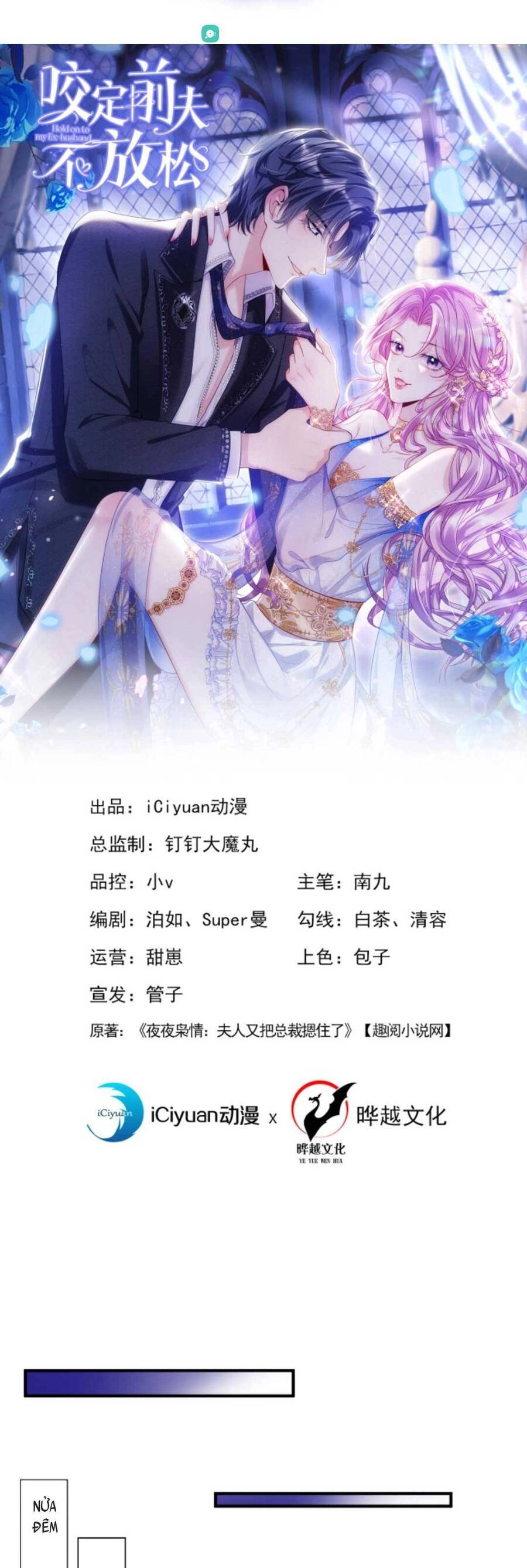 Tái Sinh Trở Lại : Chồng Cũ Khóc Lóc Cầu Xin Tái Hôn Chapter 78 - 4