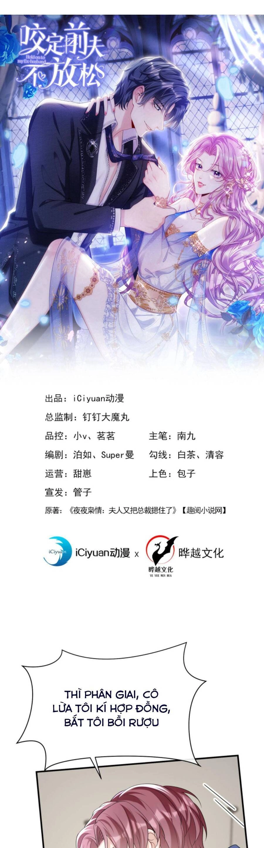 Tái Sinh Trở Lại : Chồng Cũ Khóc Lóc Cầu Xin Tái Hôn Chapter 100 - 4