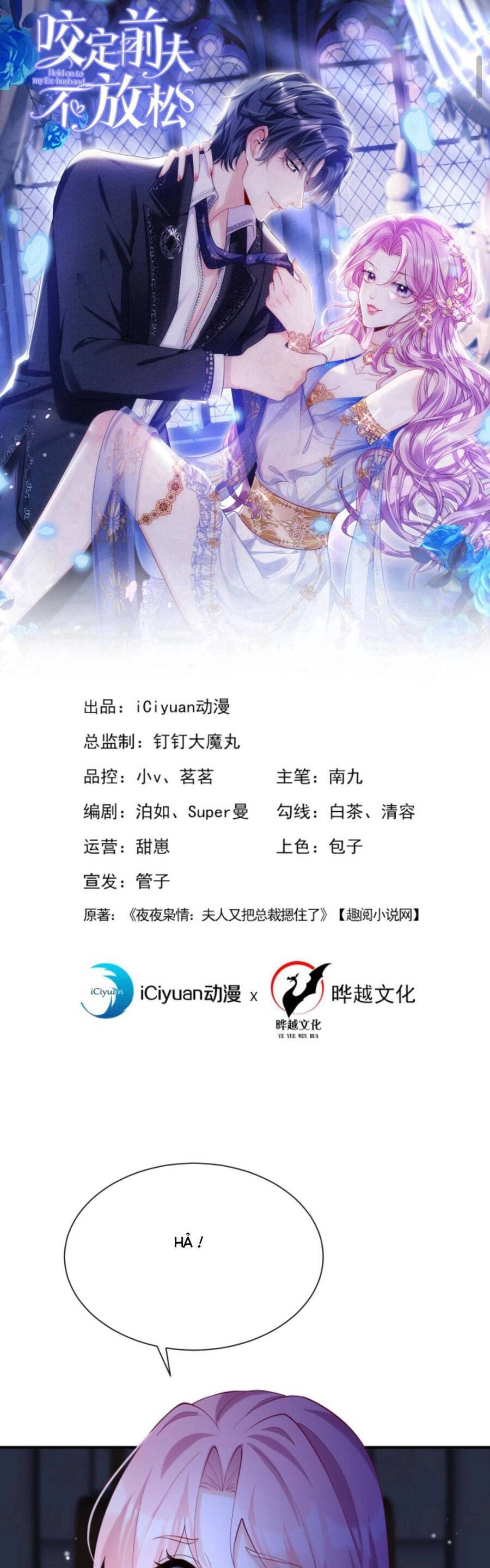 Tái Sinh Trở Lại : Chồng Cũ Khóc Lóc Cầu Xin Tái Hôn Chapter 111 - 4