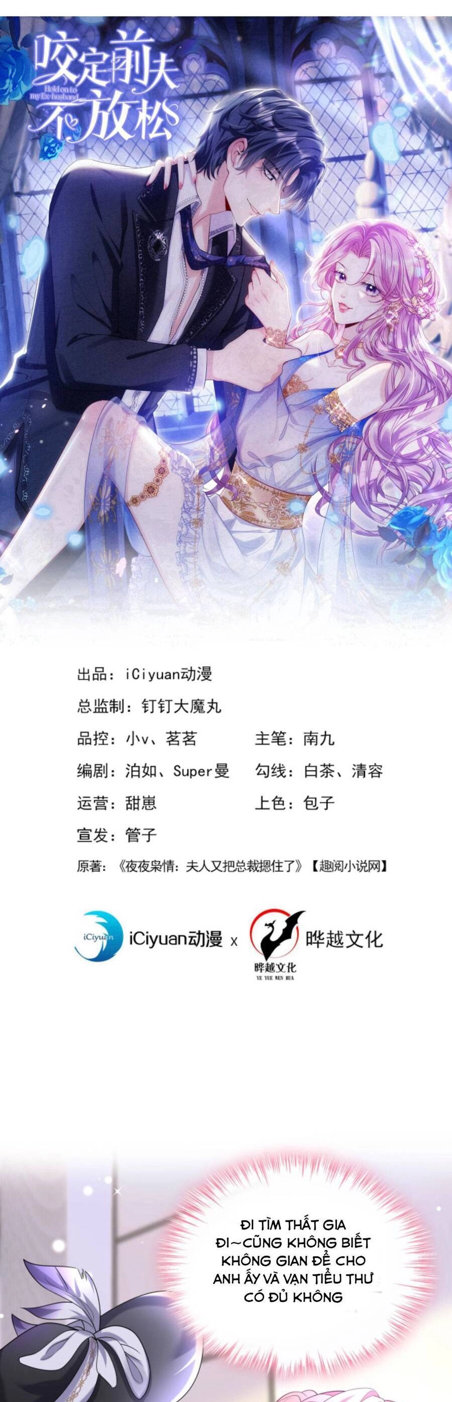 Tái Sinh Trở Lại : Chồng Cũ Khóc Lóc Cầu Xin Tái Hôn Chapter 116 - 4