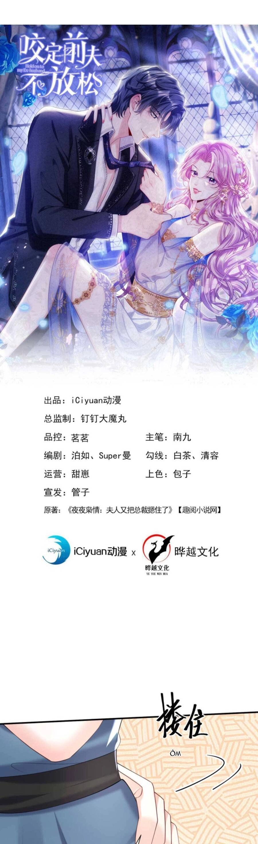 Tái Sinh Trở Lại : Chồng Cũ Khóc Lóc Cầu Xin Tái Hôn Chapter 123 - 4