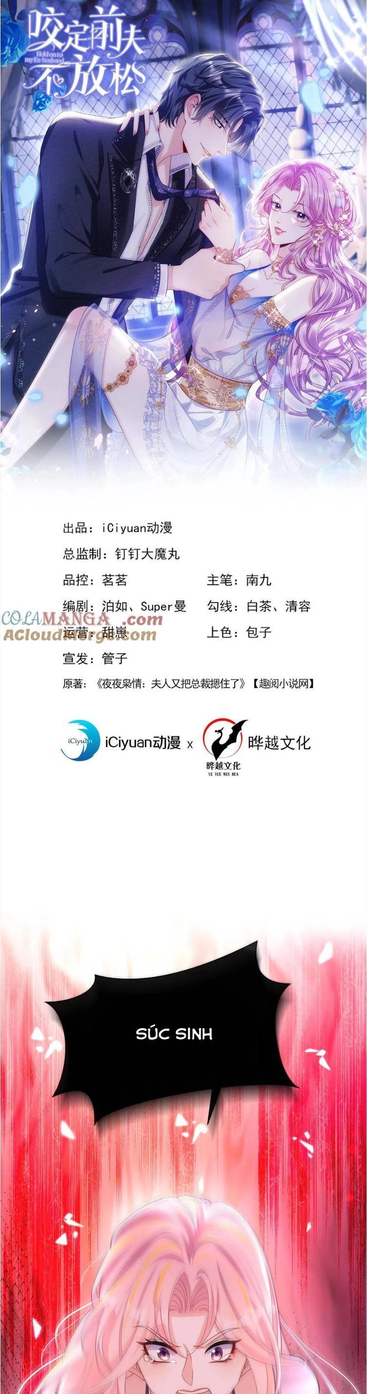 Tái Sinh Trở Lại : Chồng Cũ Khóc Lóc Cầu Xin Tái Hôn Chapter 139 - 4