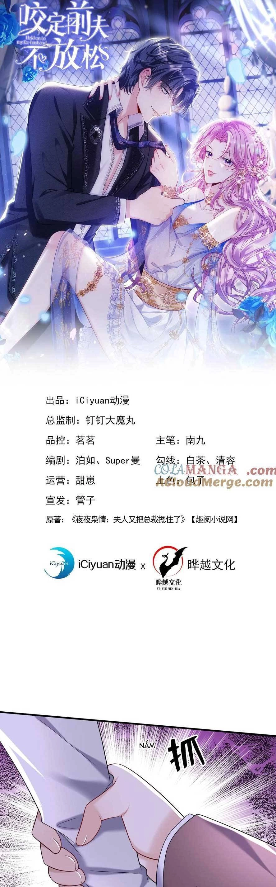 Tái Sinh Trở Lại : Chồng Cũ Khóc Lóc Cầu Xin Tái Hôn Chapter 141 - 4