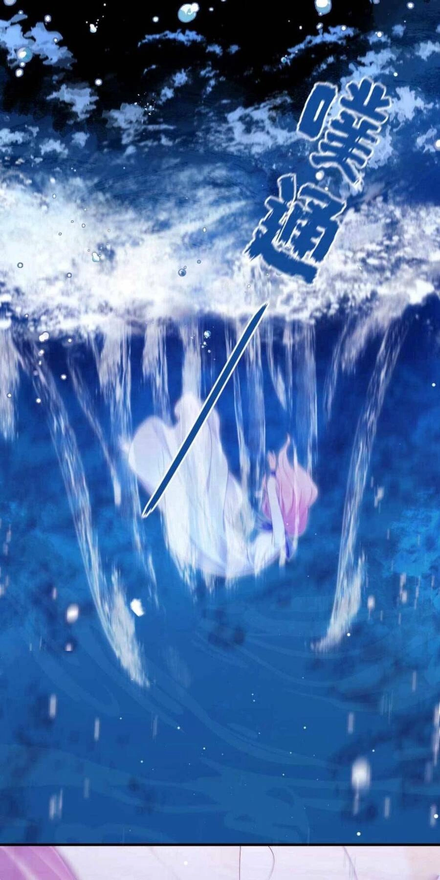 Tái Sinh Trở Lại : Chồng Cũ Khóc Lóc Cầu Xin Tái Hôn Chapter 1 - 16