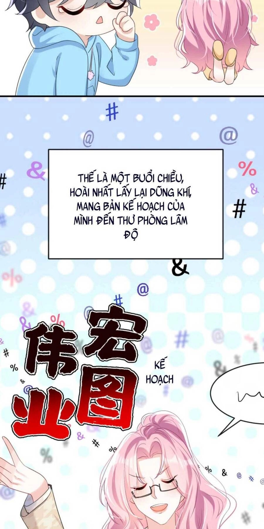 Tái Sinh Trở Lại : Chồng Cũ Khóc Lóc Cầu Xin Tái Hôn Chapter 39 - 26